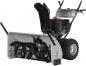 Preview: LumagProfi Schneefräse mit Radantrieb und 108 cm Räumbreite SFR-110PRO